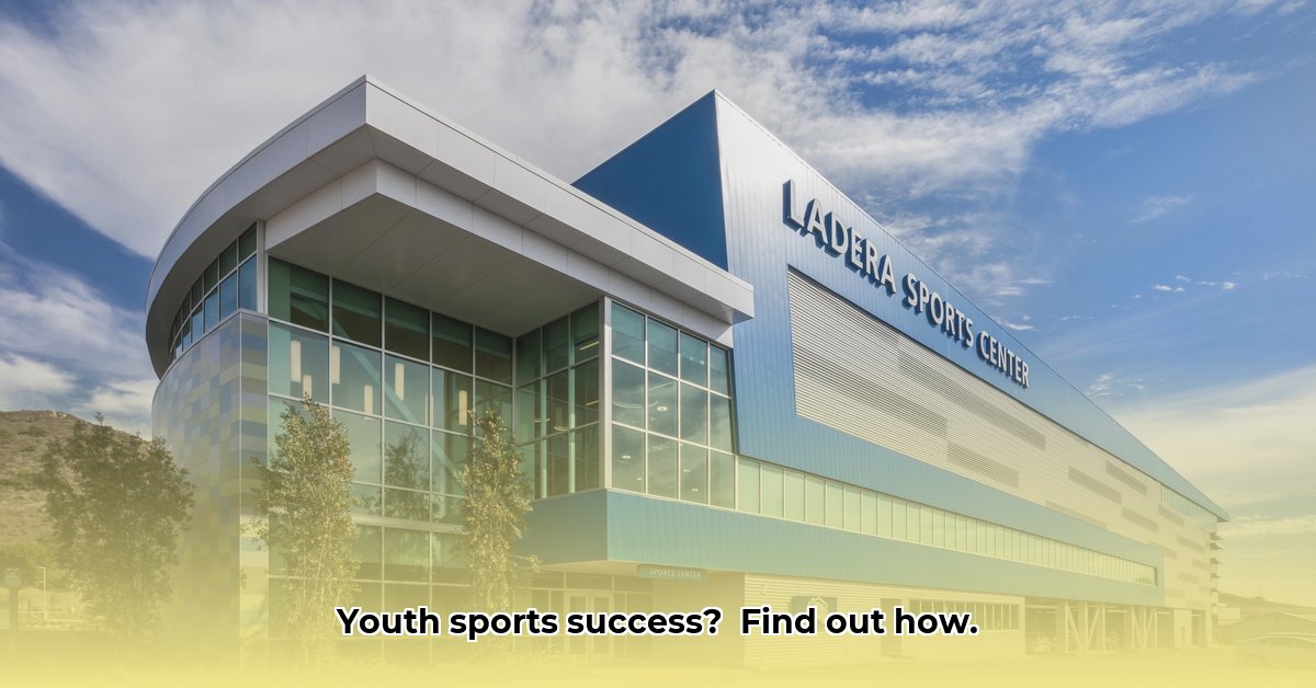 ladera-sports-complex